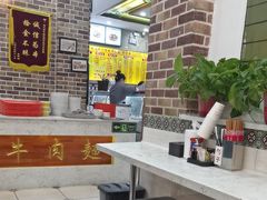 -丝路传奇·中国拉面航母店(北医三院店)