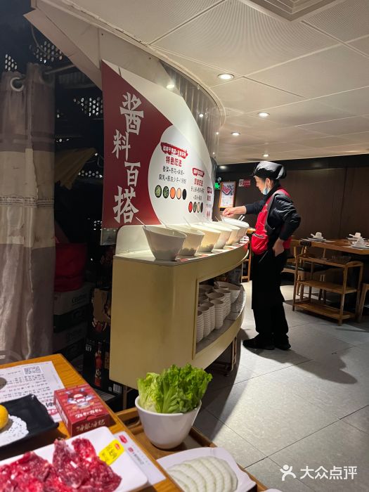 海银海记潮汕牛肉火锅(新港中路海珠店)图片