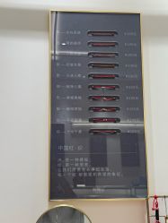 -结绳记(朝阳大悦城店)