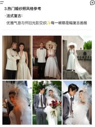 -金夫人婚纱摄影(总店)