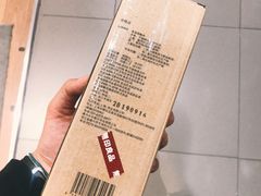 -MUJI无印良品(万达太原街店)