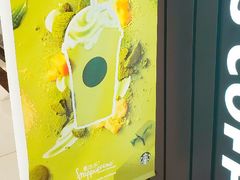 -星巴克(北京长安商场店)