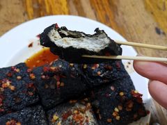 -五娭毑臭豆腐(黄兴南路店)