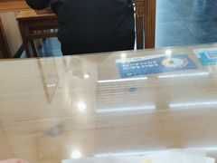 -酱府老碗面(西大店)