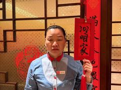 -西贝(六里桥旗舰店)
