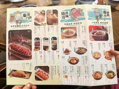 -南京大牌档(新街口德基广场店)