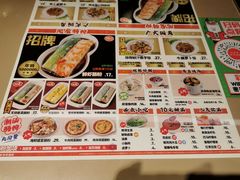 -红荔村肠粉(岗厦店)