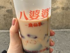 -龙头鱼丸店 只此一家只卖手工鲨鱼丸