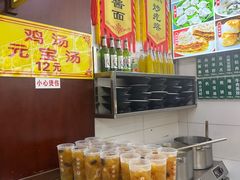 -白魁老号饭庄(交道口店)