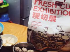 -为什么牛潮汕牛肉火锅(中信广场店)