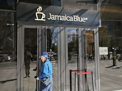 -Jamaicablue Coffeeshop(中央广场店)