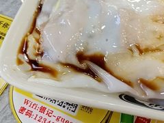 -银记肠粉店(市二宫店)