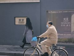 -湖南别墅