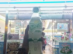 -全家便利店(洛川东路店)