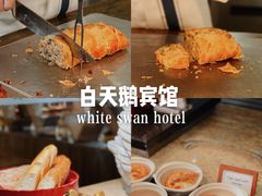 -白天鹅宾馆·流浮阁咖啡厅(沙面南街店)
