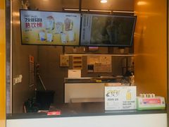 -7分甜(李沧万达店)