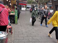 -老李家杂肝汤(回民街店)