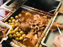 -细妹五香牛杂(步行街店)