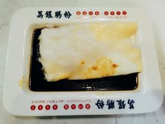 鸡蛋拉肠-荔银肠粉(建六店)
