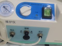 -自然之声助听器·呼吸机(贵定店)