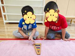 -金点蒙氏国际教育(悠然校区)