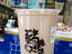 -50岚(天钥桥路店)