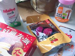 -乐享城购物中心