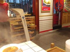 -贤合庄卤味火锅(勒泰中心店)