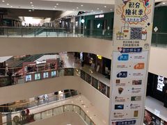 -义乌之心城市生活广场(新马路店)