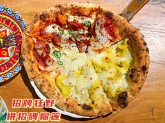 狂野拼榴莲披萨-盘炉forenza·云贵川融合小食堂 ( 钟楼中柳巷店)
