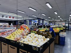 -和平门菜市场