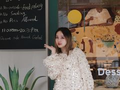 -沛家·西餐Brunch·直火料理