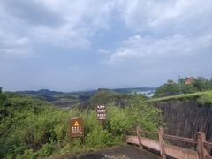 -飞天山旅游区