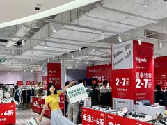 -王府井百货(总府店)