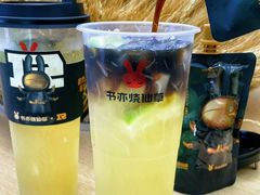 -书亦烧仙草(汇智中心概念店)