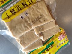 -叶受和(观前街店)