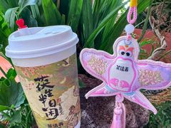 -茶话弄(中贸广场店)
