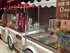 -海德温泉生活馆(朝阳大悦城店)