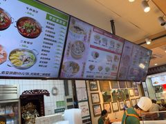 -刘鸿盛(宿州路店)