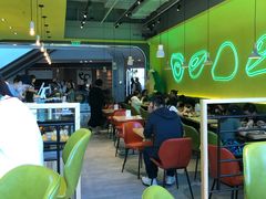 大堂-油梨树AVOCADO TREE(望京店)