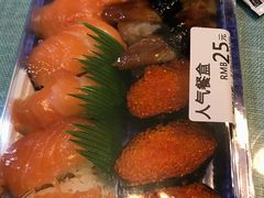 -争鲜回转寿司(金桥家乐福店)