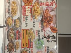 -友德福.老字号粤菜.广州地标融合美食(荔湾路店)