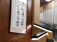 -明州小宴(文化广场店)