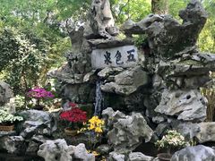 -上海醉白池公园