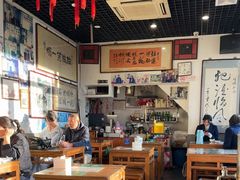 -东兴顺爆肚张