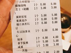 -元氏钵仔糕(北京路店)