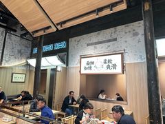 -新万鑫银丝面·非遗无锡味(惠山古镇店)