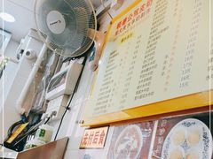 -顺德公双皮奶·甜品(北京路店)