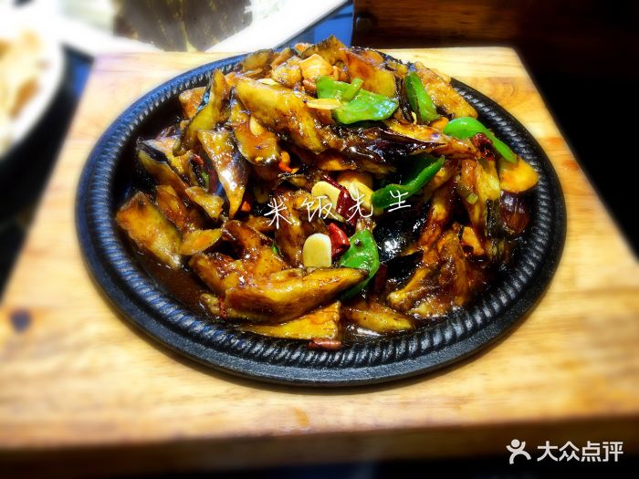 聂大厨金饭碗粗粮馆(盼盼路店)老式烧茄子图片 - 第1张