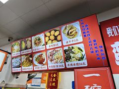 -小秋水饺(大成路总店)